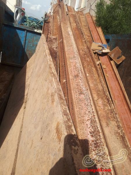 خرید انواع ضایعات پلاستیک و آهن آلات فاتح (کلی جزیی مزایده)