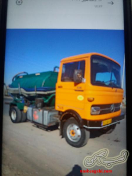 لوله بازکنی بدون تعطیلی تمام نقاط