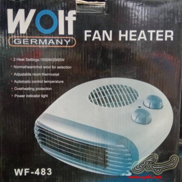 بخاری برقی ولف