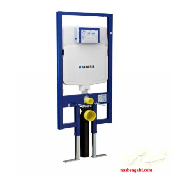 مرکز پخش فلاش تانک توکار گبریت در مشهد