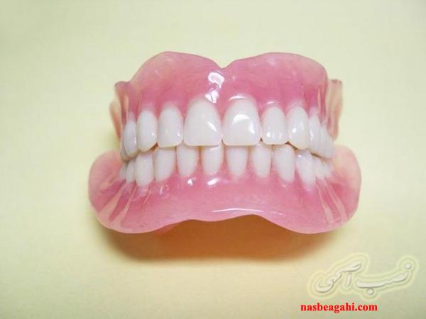 دندانسازی تجربی دندان سازی اقساطی
