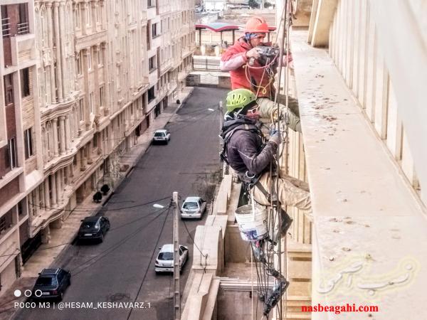 ترمیم نما ساختمان در قزوین بدون داربست