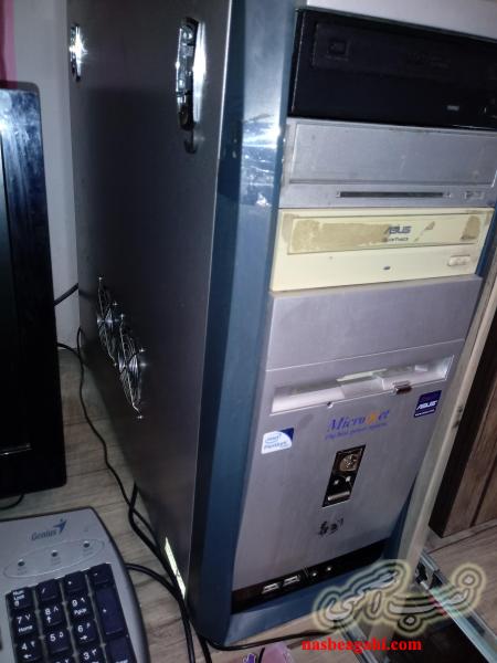 سیستم دفتری