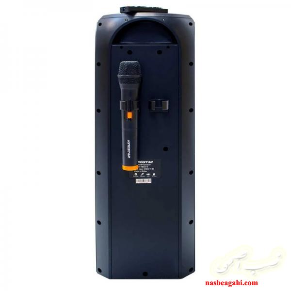 اسپیکر مدل 510کینگ استار