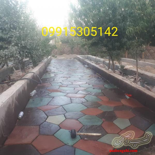 اجرای سنگ لاشه سنگ مالون سنگ ورقه ای 09915305142