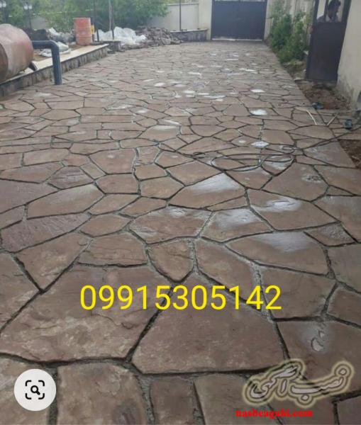 اجرای سنگ لاشه سنگ مالون سنگ ورقه ای 09915305142