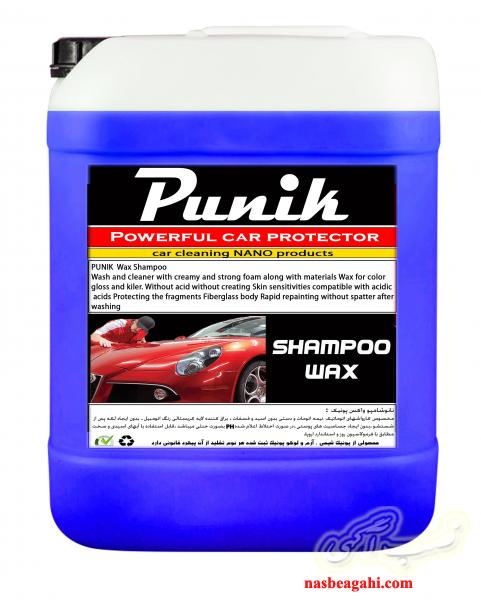 شامپو کارواش مواد تاچلس کارواش شامپو کف رنگی کارواش