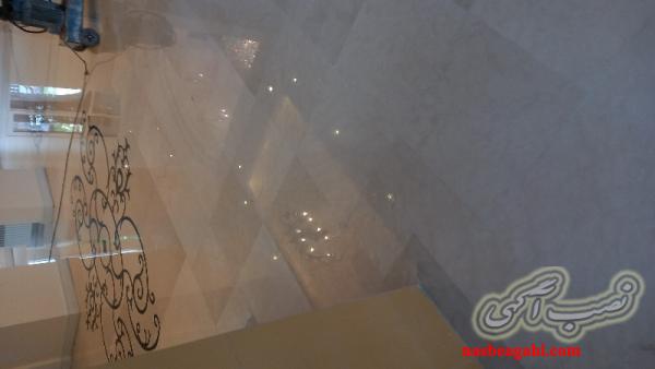 کفسابی وسنگسابی