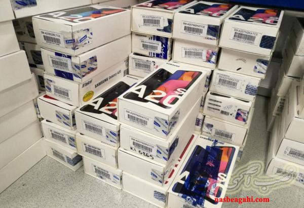 خریدار موبایل آکبند