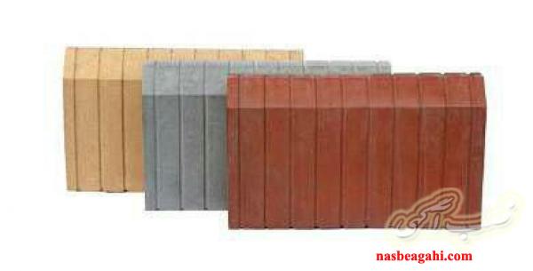 جدول -نما-نمای ساختمان