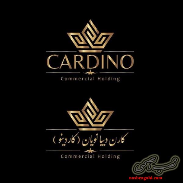 بازاریاب حرفه ای با حقوق ثابت و پورسانت و مزایا