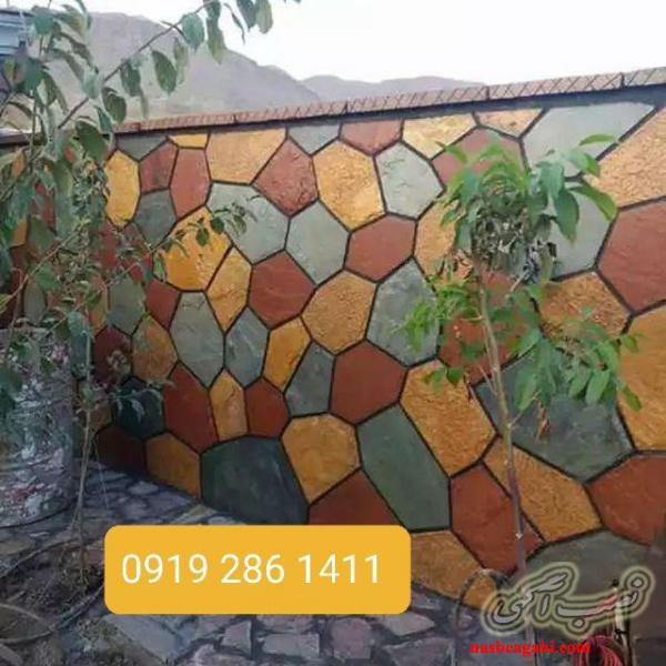 اجرای سنگ لاشه پیمانکاری سنگ مالون