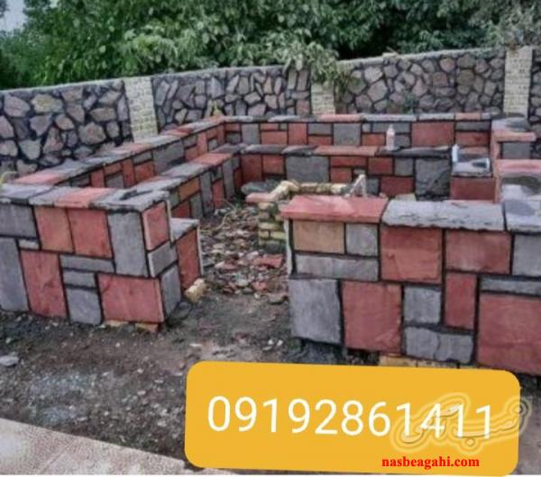 اجرای سنگ لاشه پیمانکاری سنگ مالون