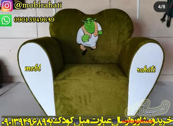 مبل کودک | صندلی بچه گانه دخترانه و پسرانه
