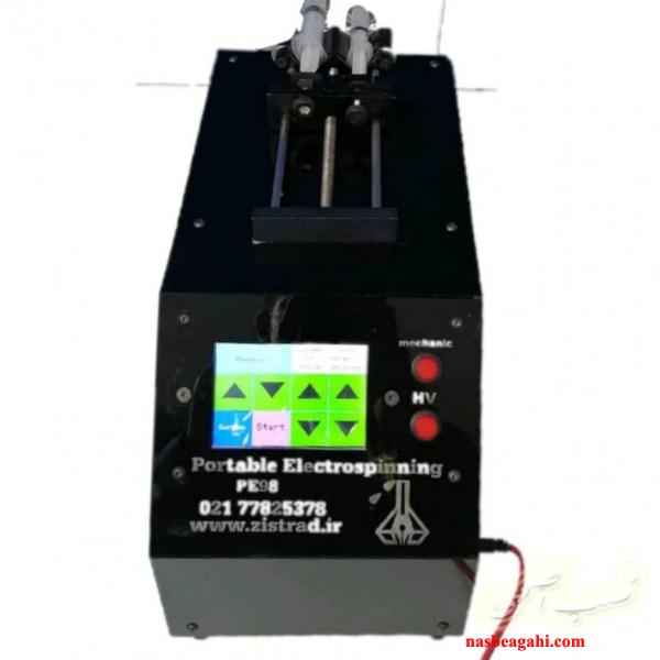 تولید موبایل اداپتور هولدر موبایل نگهدارنده موبایل میکروسکوپ