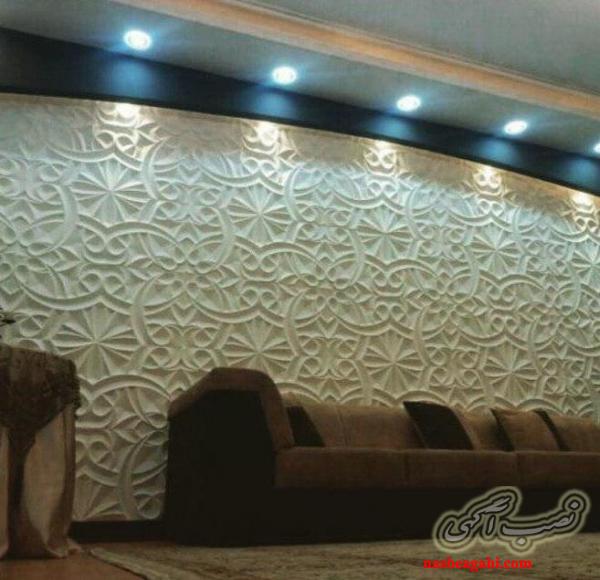 سنگ نما دیوارپوش