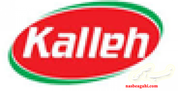 فروشنده لبنیات کاله