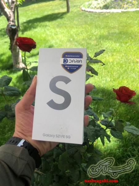 S21-FE-5G آکبند