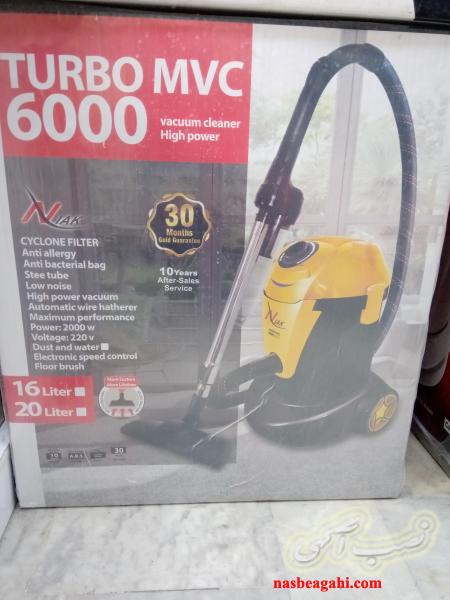 جارو برقی سطلی آب و خاک mc6000نیاک
