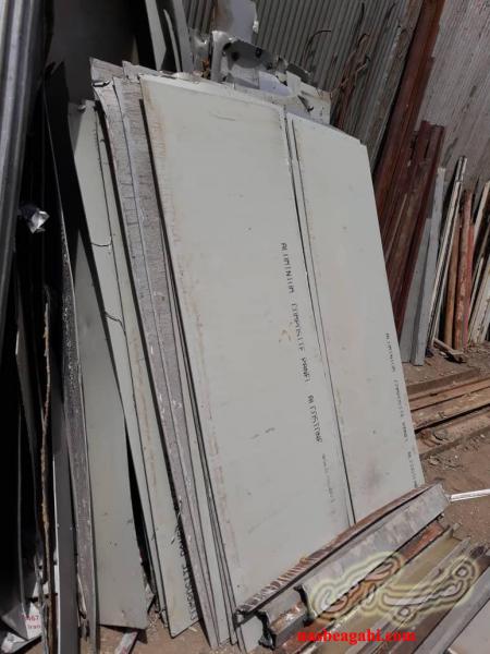 خرید ضایعات ورق کامپوزیت