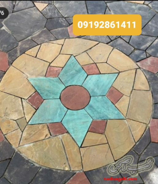 روشن نصب سنگ لاشه  09192861411