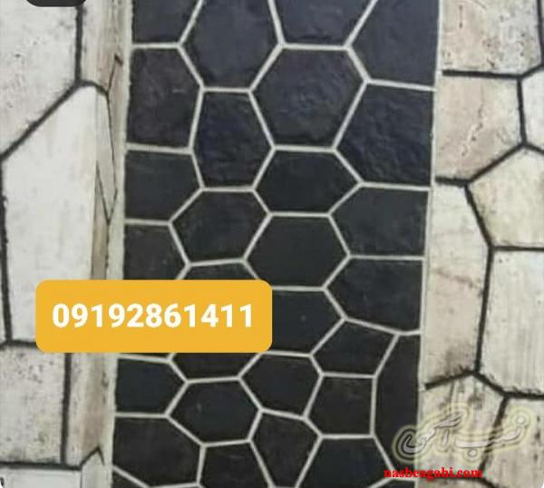 روش نصب سنگ لاشه 09192861411