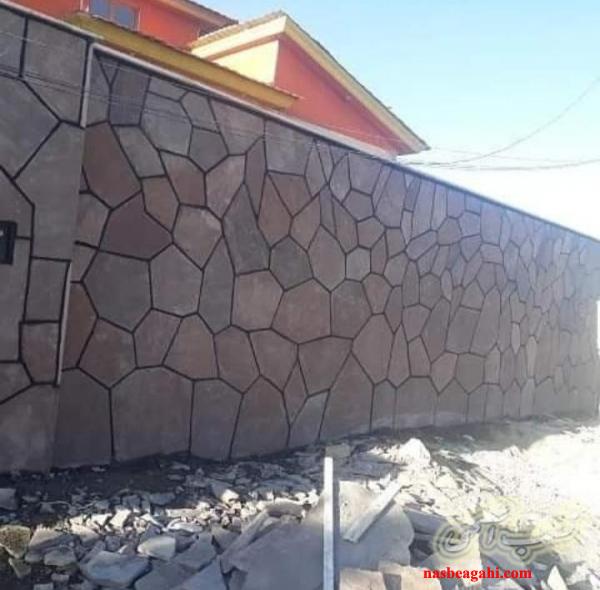 روشن نصب سنگ لاشه  09192861411