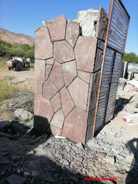 روشن نصب سنگ لاشه  09192861411