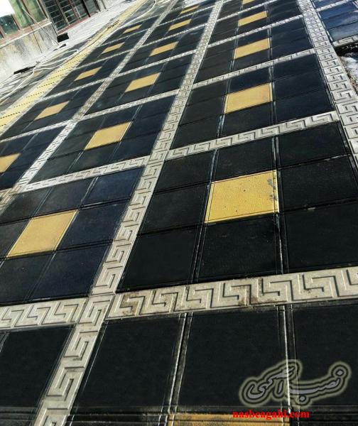 کففرش موزاییک سنگ مصنوعی