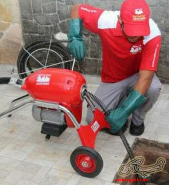 لوله بازکنی لوله بازکن اهواز‌فوری%100تضمینی سراسری