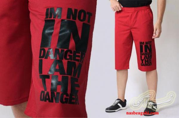 شلوارک اسپرت مردانه