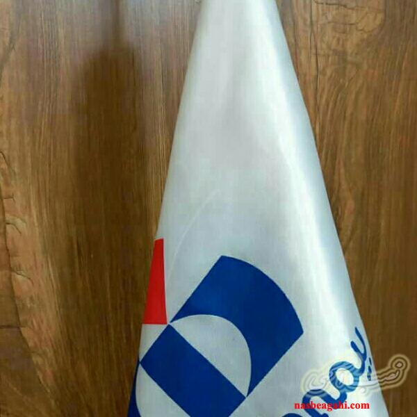 استخدام بازاریاب فروش بیمه دانا