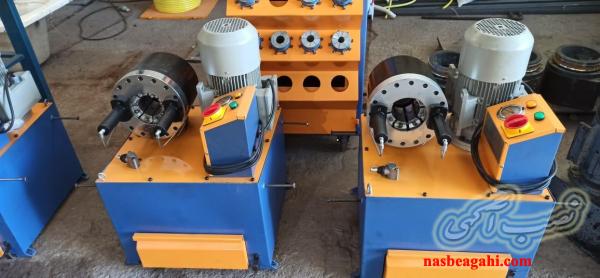 دستگاه پرش شیلنگ هیدرولیک