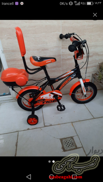 دوچرخه سایز12