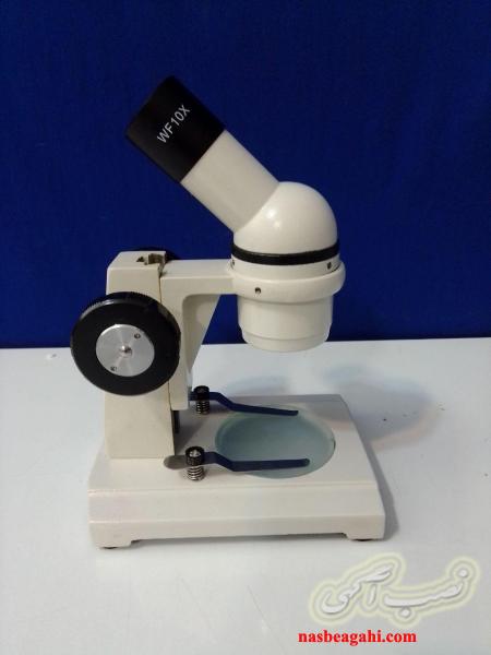 مرکز خرید استرئو میکروسکوپ لوپ آموزشی