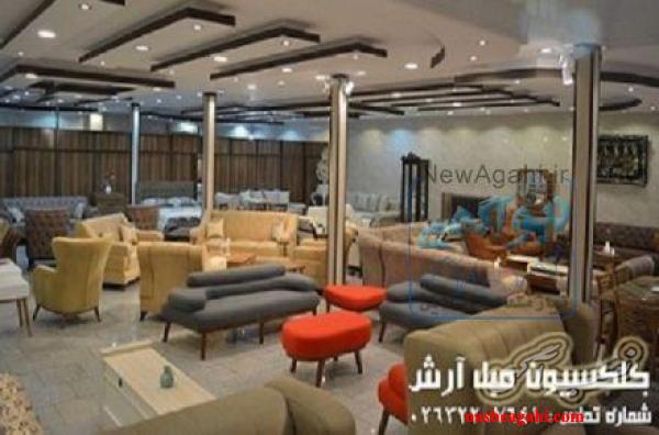خرید مبل راحتی در مبل آرش ارزانتر از همه جا