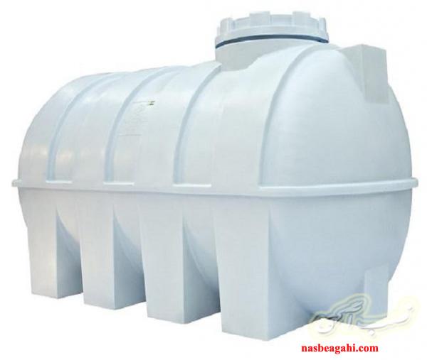 مخزن پلی اتیلن 900 لیتر افقی