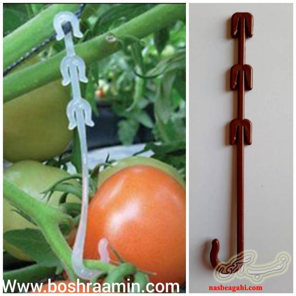 فروش قلاب عصایی