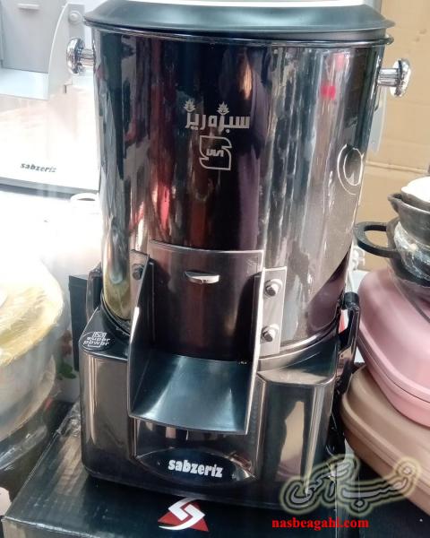 سبزی  خردکن سوپر پاور سبزه ریزه