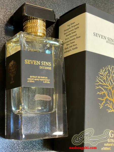 پخش محصولات گراف و رامو پرفیوم