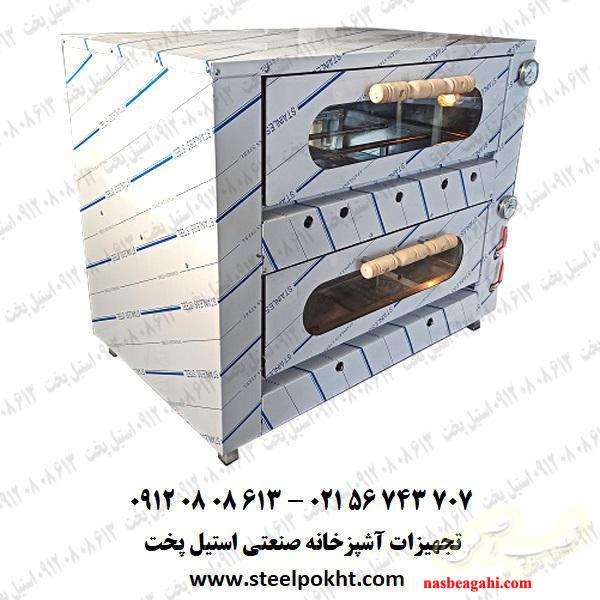 فر پیتزا 2 طبقه صندوقی 18 بشقاب