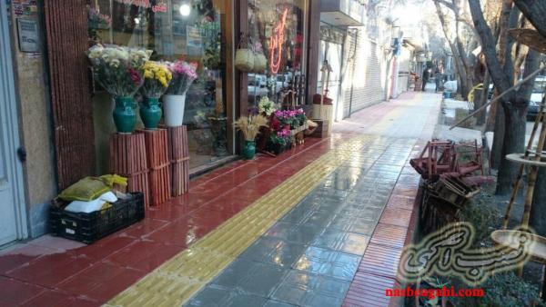 جدول بتنی ، جدول پلیمری، جدول رنگی