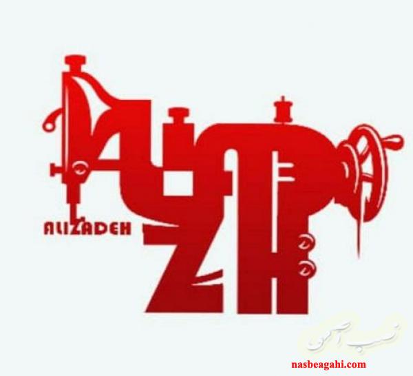 نمایندگی تعمیرات چرخ خیاطی ژانومه