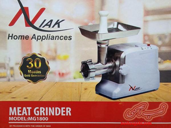 چرخ گوشت نیاک