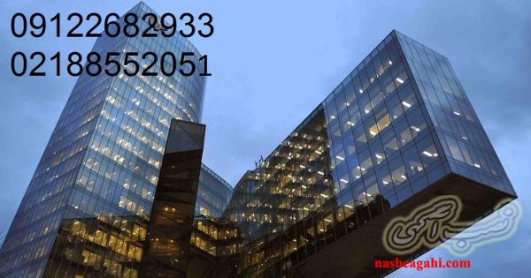 اجرای نمای کامپوزیت