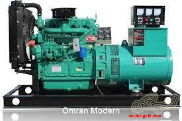 اجاره دهنده ژنراتور مولد برق