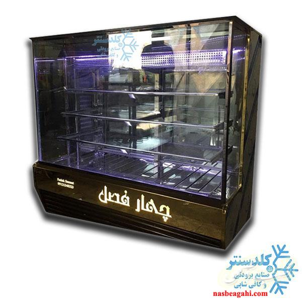 یخچال  قنادی