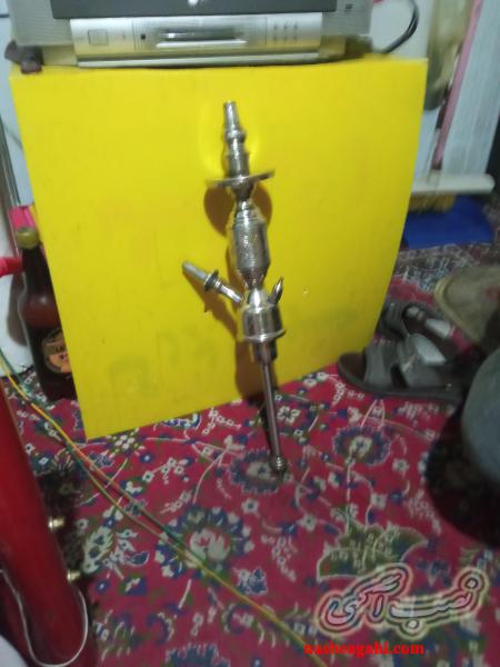 17عدد تنه قلیان عربی