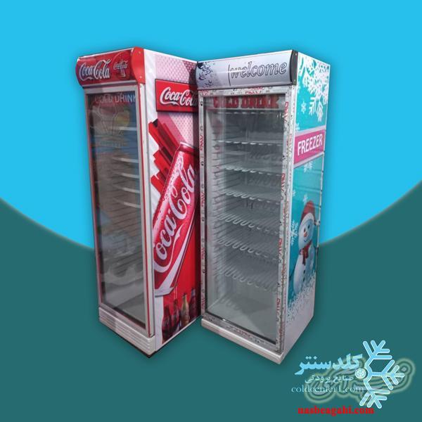 یخچال ایستاده مغازه به قیمت ارزان