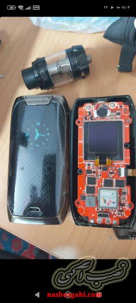 تعمیرات تخصصی ویپ(vape)